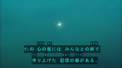 Capture20180915-073803
