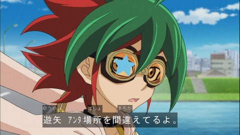 Capture20141012-173954