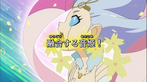Capture20141019-175718