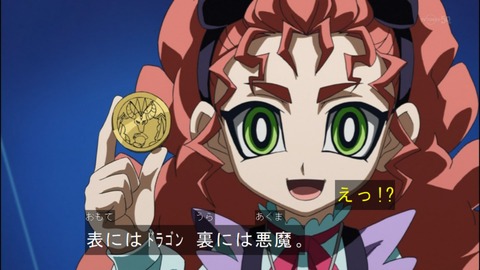 Capture20140907-173911