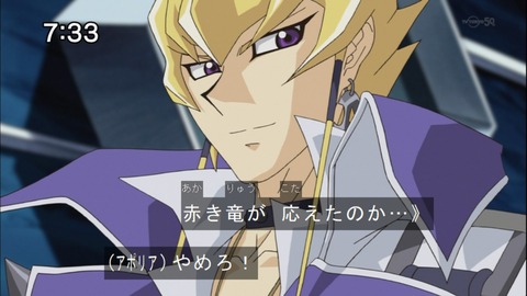 Capture20141108-073321