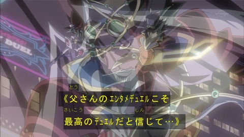 Capture20160320-173605