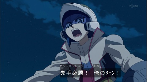 Capture20141228-173556