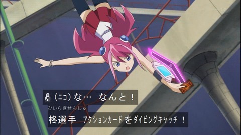 Capture20141026-175215-1