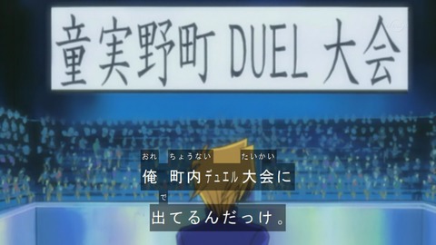 Capture20170812-074145