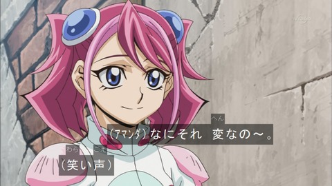 Capture20151122-174531