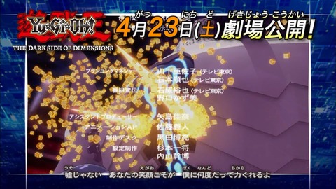 Capture20160403-175440
