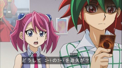 Capture20150111-174228