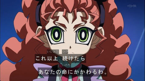 Capture20140914-173131