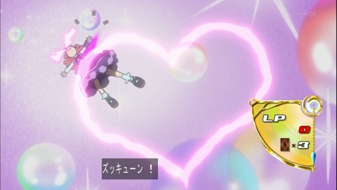 Capture20140914-175234