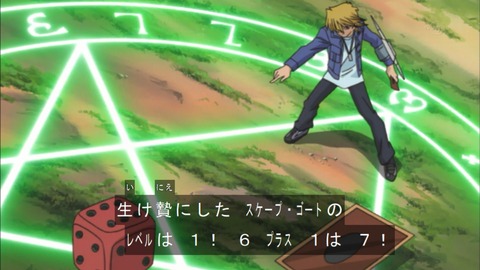 Capture20180331-074413