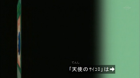Capture20160319-074415