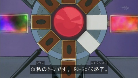 Capture20160220-074014