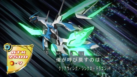 Capture20160807-175013