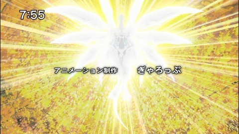 Capture20140809-075509
