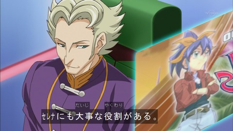 Capture20151129-173045