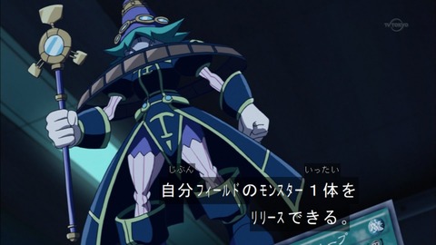 Capture20151220-174029