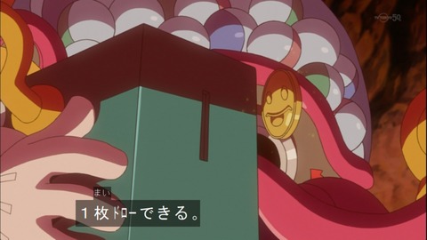Capture20150329-174333
