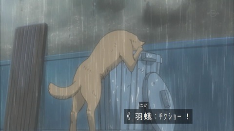 Capture20180331-074933