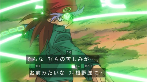 Capture20180331-075154