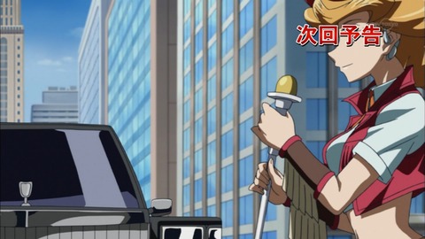 Capture20150517-175706