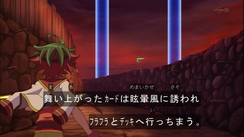Capture20141109-175230