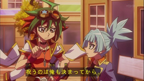 Capture20140921-173347