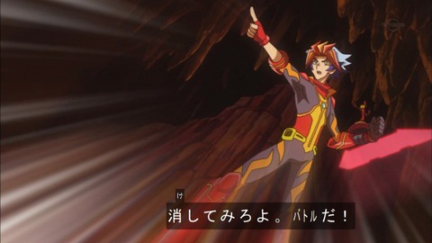 Capture20180808-184739