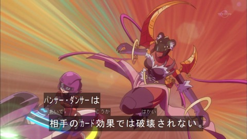 Capture20151213-173854