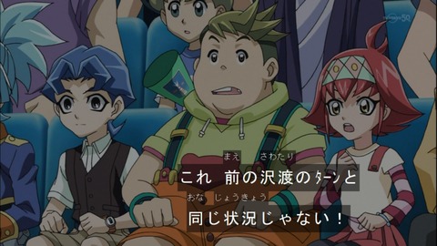 Capture20141109-174506