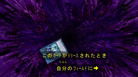 Capture20180117-184501