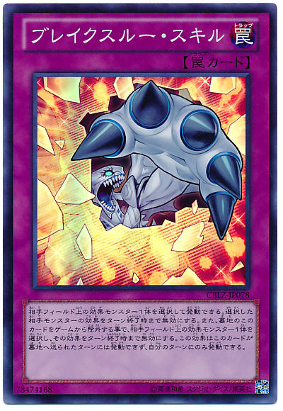 312