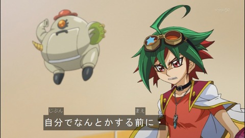 Capture20140727-174702