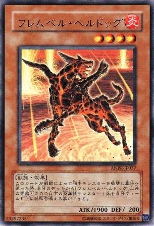 112