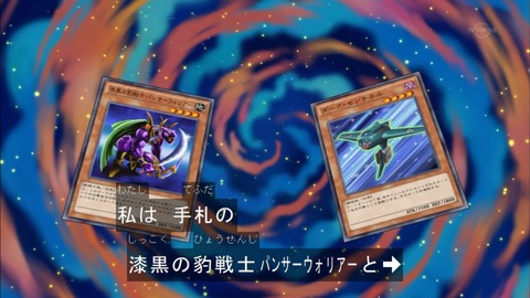 Capture20160124-174108