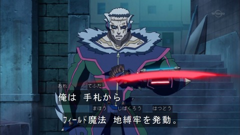 Capture20160207-174034