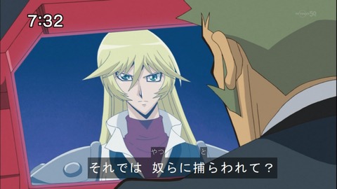 Capture20141004-073238