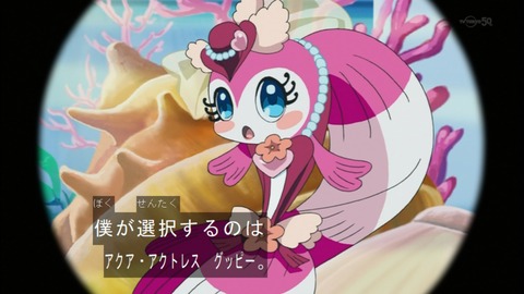 Capture20141019-174023
