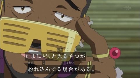 Capture20150913-173748