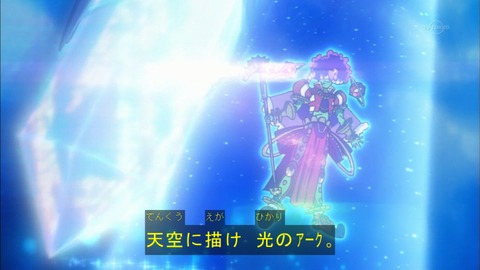 Capture20160320-175406