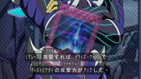 Capture20160626-173457
