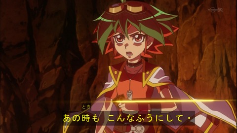 Capture20150329-173938
