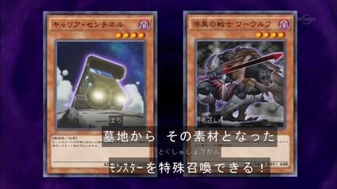Capture20160207-174519-1
