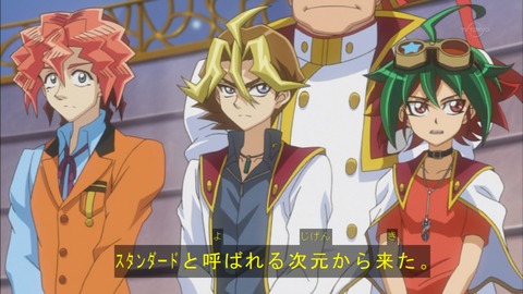 Capture20150705-174914