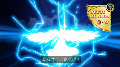 Capture20160110-175109