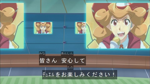 Capture20160214-173742