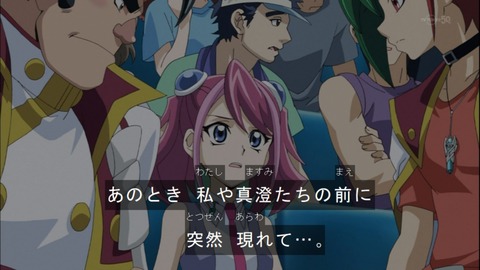 Capture20141123-174158
