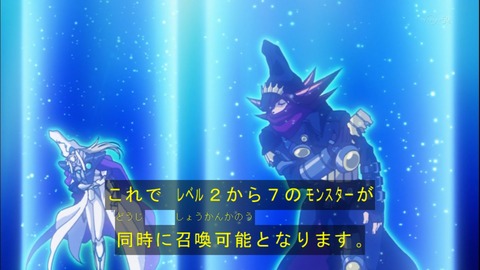 Capture20140914-174735