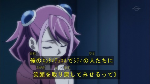 Capture20160313-174632