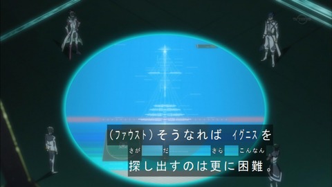 Capture20180711-184223